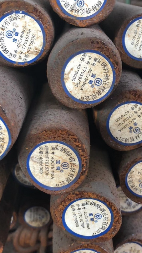 南陵40CrNiMoA合金结构钢