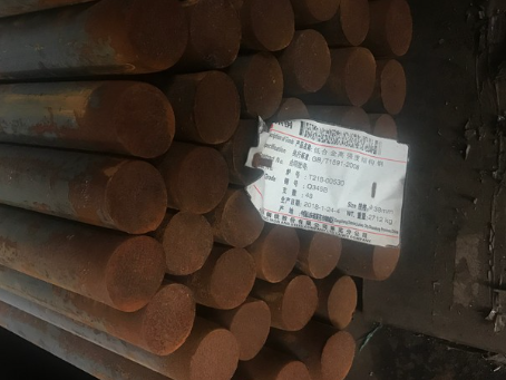 南陵18Cr2Ni4WA合金结构钢